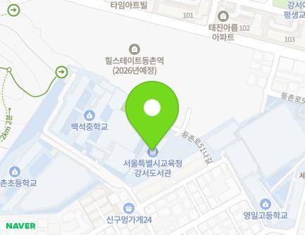 29 Deungchon-ro 51na-gil, Gangseo-gu, Seoul, Republic of Korea Map