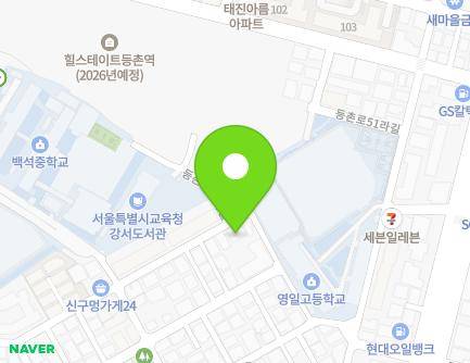 64-22 Deungchon-ro 39-gil, Gangseo-gu, Seoul, Republic of Korea Map