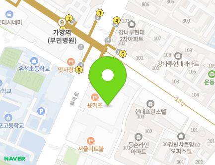 416 Hwagok-ro, Gangseo-gu, Seoul, Republic of Korea Map