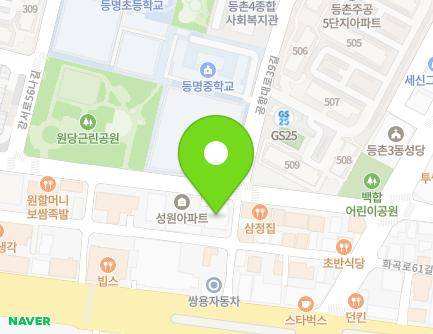 84 Gangseo-ro 56-gil, Gangseo-gu, Seoul, Republic of Korea Map