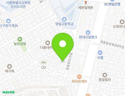 20-9 Deungchon-ro 39na-gil, Gangseo-gu, Seoul, Republic of Korea Map