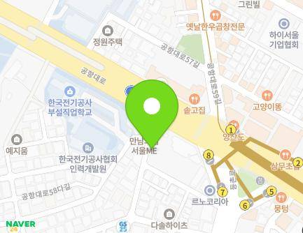 7 Gonghang-daero 58-gil, Gangseo-gu, Seoul, Republic of Korea Map