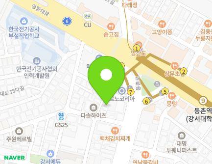 9-7 Deungchon-ro 57-gil, Gangseo-gu, Seoul, Republic of Korea Map