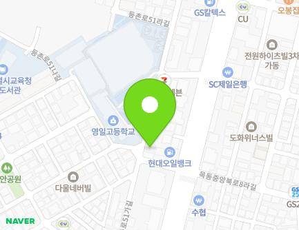 45 Deungchon-ro 51ga-gil, Gangseo-gu, Seoul, Republic of Korea Map