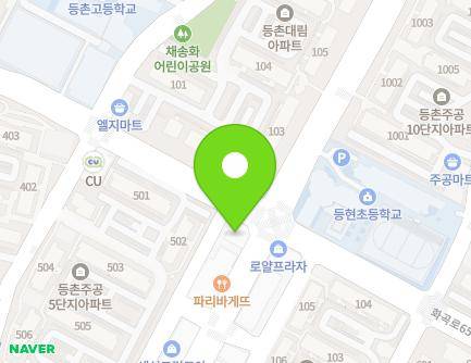 75 Gonghang-daero 41-gil, Gangseo-gu, Seoul, Republic of Korea Map