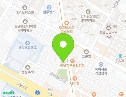 29 Gonghang-daero 59-gil, Gangseo-gu, Seoul, Republic of Korea Map