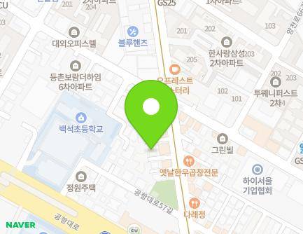 35 Gonghang-daero 59-gil, Gangseo-gu, Seoul, Republic of Korea Map