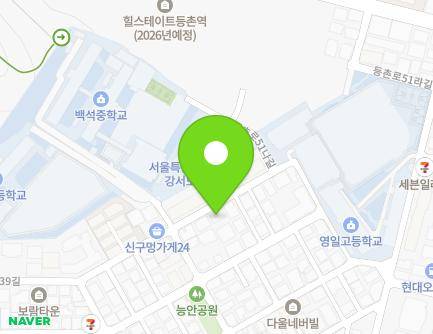 64-8 Deungchon-ro 39-gil, Gangseo-gu, Seoul, Republic of Korea Map