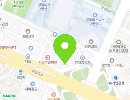 395 Gonghang-daero, Gangseo-gu, Seoul, Republic of Korea Map