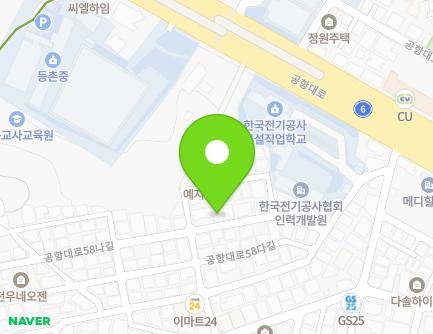 22 Gonghang-daero 58na-gil, Gangseo-gu, Seoul, Republic of Korea Map