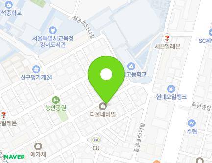 16 Deungchon-ro 39ra-gil, Gangseo-gu, Seoul, Republic of Korea Map