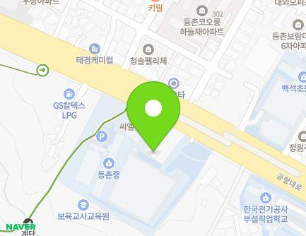 482 Gonghang-daero, Gangseo-gu, Seoul, Republic of Korea Map