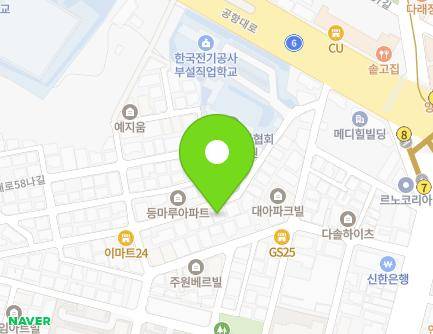 29 Gonghang-daero 58ga-gil, Gangseo-gu, Seoul, Republic of Korea Map