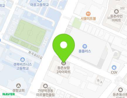 390 Hwagok-ro, Gangseo-gu, Seoul, Republic of Korea Map