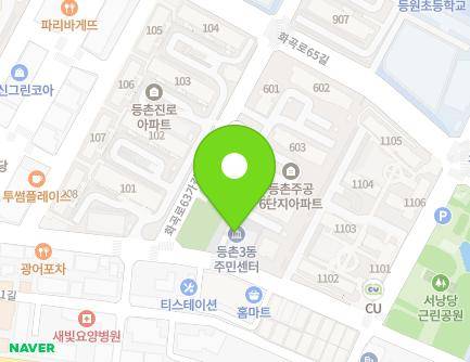 96 Hwagok-ro 63-gil, Gangseo-gu, Seoul, Republic of Korea Map