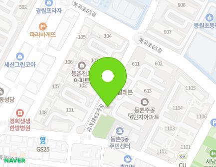 16 Hwagok-ro 63ga-gil, Gangseo-gu, Seoul, Republic of Korea Map