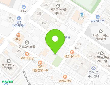 80 Hwagok-ro 66-gil, Gangseo-gu, Seoul, Republic of Korea Map