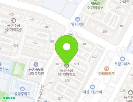 74 Gonghang-daero 39-gil, Gangseo-gu, Seoul, Republic of Korea Map