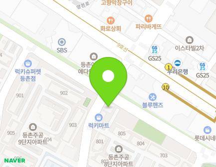 71 Hwagok-ro 69-gil, Gangseo-gu, Seoul, Republic of Korea Map