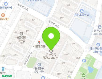 18 Hwagok-ro 63ga-gil, Gangseo-gu, Seoul, Republic of Korea Map