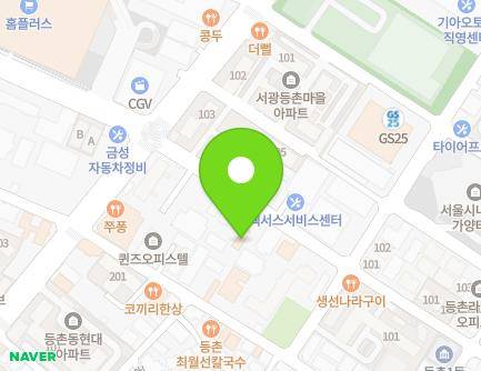 66 Hwagok-ro 66-gil, Gangseo-gu, Seoul, Republic of Korea Map