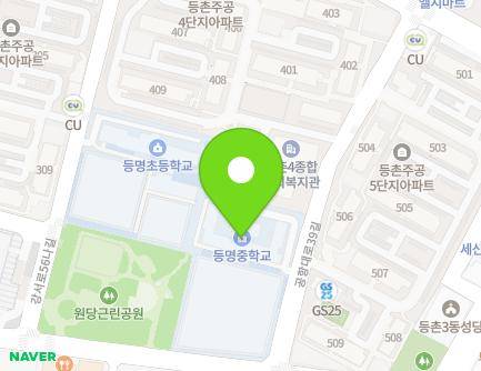 39 Gonghang-daero 39-gil, Gangseo-gu, Seoul, Republic of Korea Map