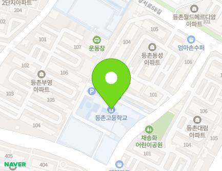 115 Gonghang-daero 39-gil, Gangseo-gu, Seoul, Republic of Korea Map