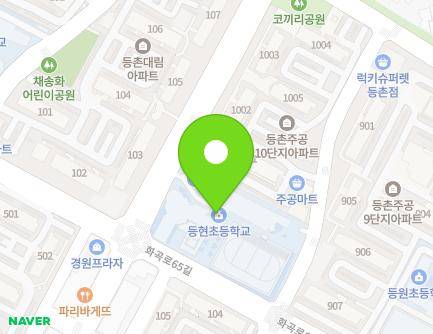 124 Hwagok-ro 65-gil, Gangseo-gu, Seoul, Republic of Korea Map