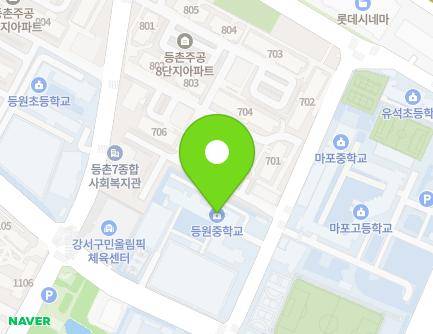 50 Hwagok-ro 65-gil, Gangseo-gu, Seoul, Republic of Korea Map