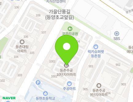 71 Hwagok-ro 63ga-gil, Gangseo-gu, Seoul, Republic of Korea Map