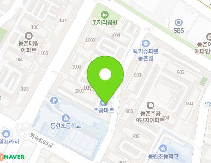 67 Hwagok-ro 63ga-gil, Gangseo-gu, Seoul, Republic of Korea Map