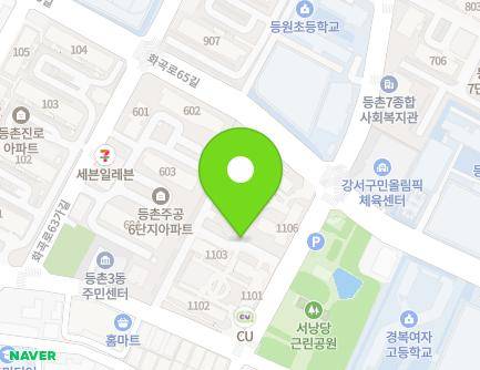 39 Gonghang-daero 43-gil, Gangseo-gu, Seoul, Republic of Korea Map