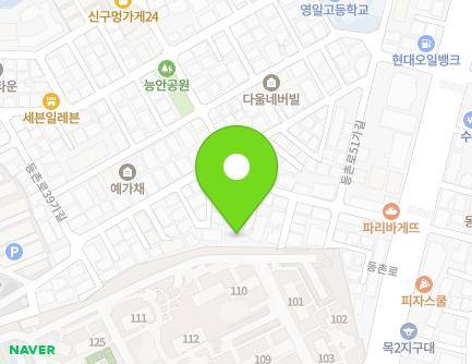 23-10 Deungchon-ro 39-gil, Gangseo-gu, Seoul, Republic of Korea Map