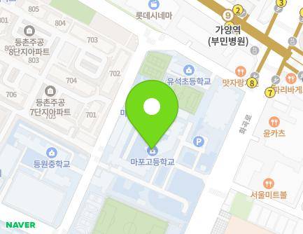 403 Hwagok-ro, Gangseo-gu, Seoul, Republic of Korea Map