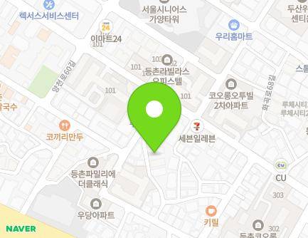 28 Gonghang-daero 53na-gil, Gangseo-gu, Seoul, Republic of Korea Map