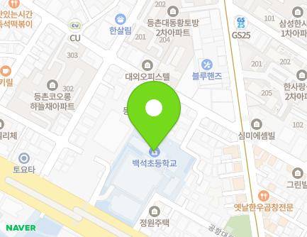 491 Gonghang-daero, Gangseo-gu, Seoul, Republic of Korea Map