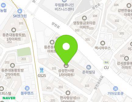 6 Yangcheon-ro 66-gil, Gangseo-gu, Seoul, Republic of Korea Map