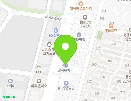 448 Gangseo-ro, Gangseo-gu, Seoul, Republic of Korea Map