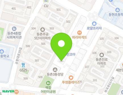 43 Gonghang-daero 41-gil, Gangseo-gu, Seoul, Republic of Korea Map