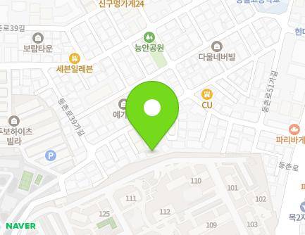 15-7 Deungchon-ro 39ga-gil, Gangseo-gu, Seoul, Republic of Korea Map