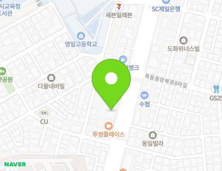 181 Deungchon-ro, Gangseo-gu, Seoul, Republic of Korea Map