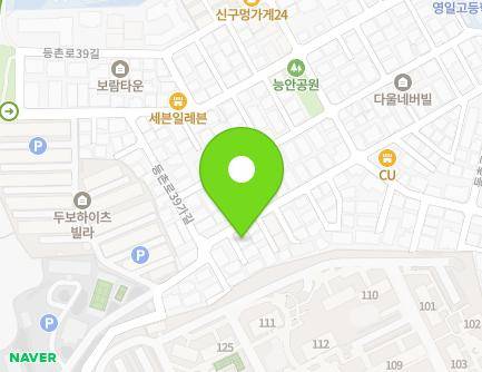 25 Deungchon-ro 39ga-gil, Gangseo-gu, Seoul, Republic of Korea Map