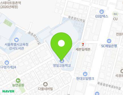 26 Deungchon-ro 51ga-gil, Gangseo-gu, Seoul, Republic of Korea Map