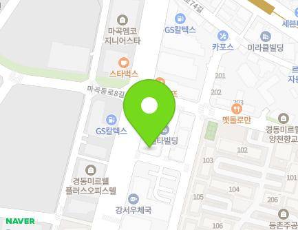 454 Gangseo-ro, Gangseo-gu, Seoul, Republic of Korea Map