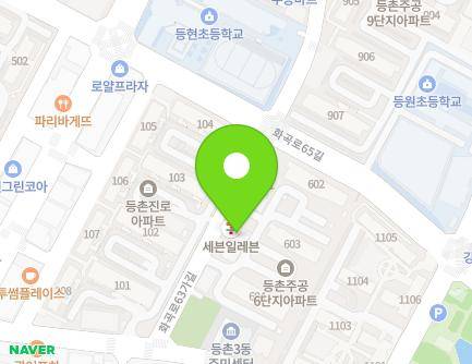 26 Hwagok-ro 63ga-gil, Gangseo-gu, Seoul, Republic of Korea Map