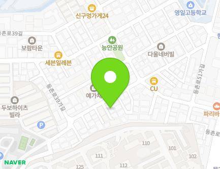 15 Deungchon-ro 39ga-gil, Gangseo-gu, Seoul, Republic of Korea Map