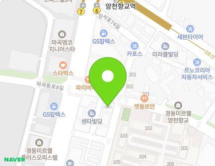 12 Gangseo-ro 68-gil, Gangseo-gu, Seoul, Republic of Korea Map