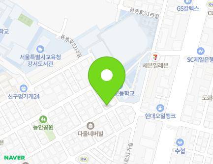 21 Deungchon-ro 39ra-gil, Gangseo-gu, Seoul, Republic of Korea Map