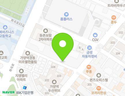 23 Hwagok-ro 64-gil, Gangseo-gu, Seoul, Republic of Korea Map