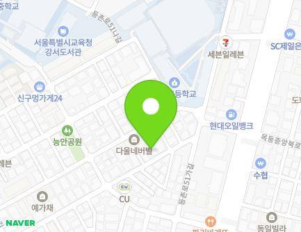 15 Deungchon-ro 39na-gil, Gangseo-gu, Seoul, Republic of Korea Map